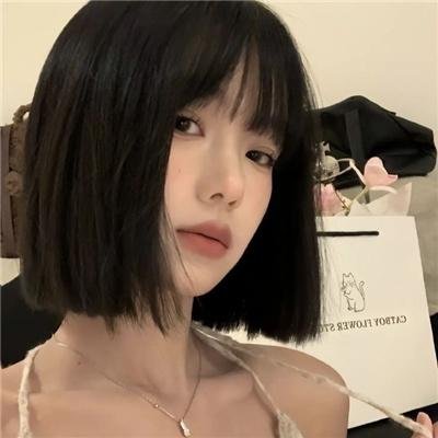 有仇必报