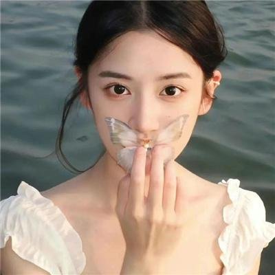 去皮的水